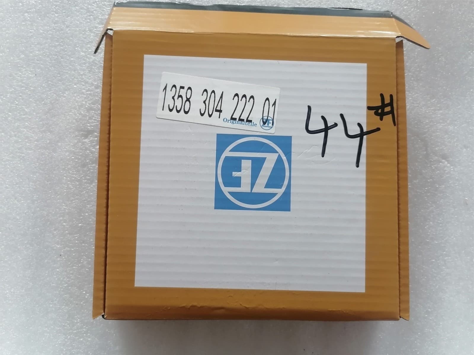 output shaft gear