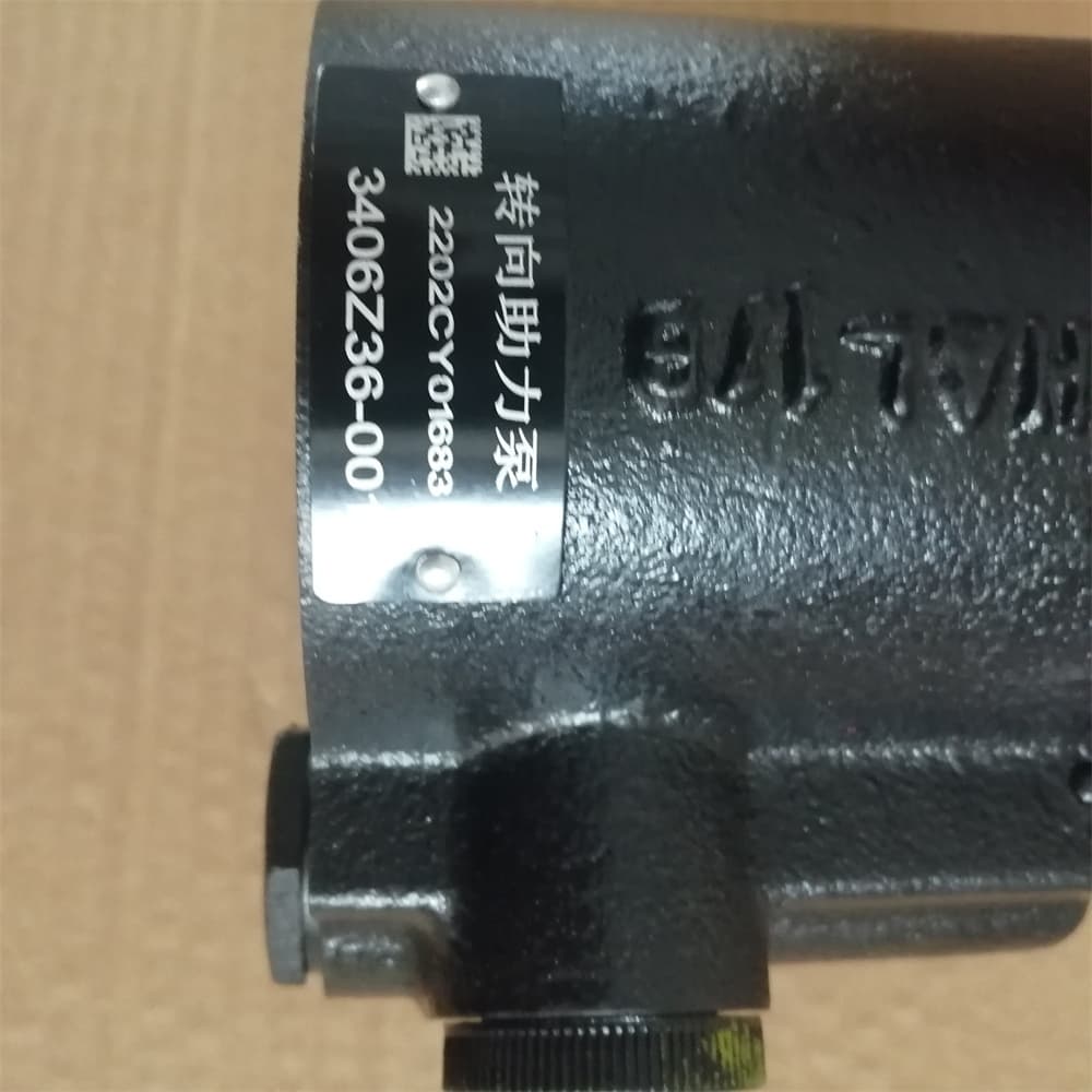 power steering pump