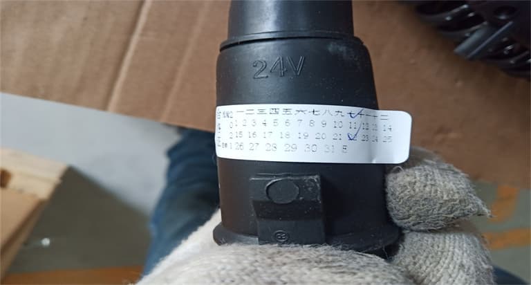 Core flexible cable