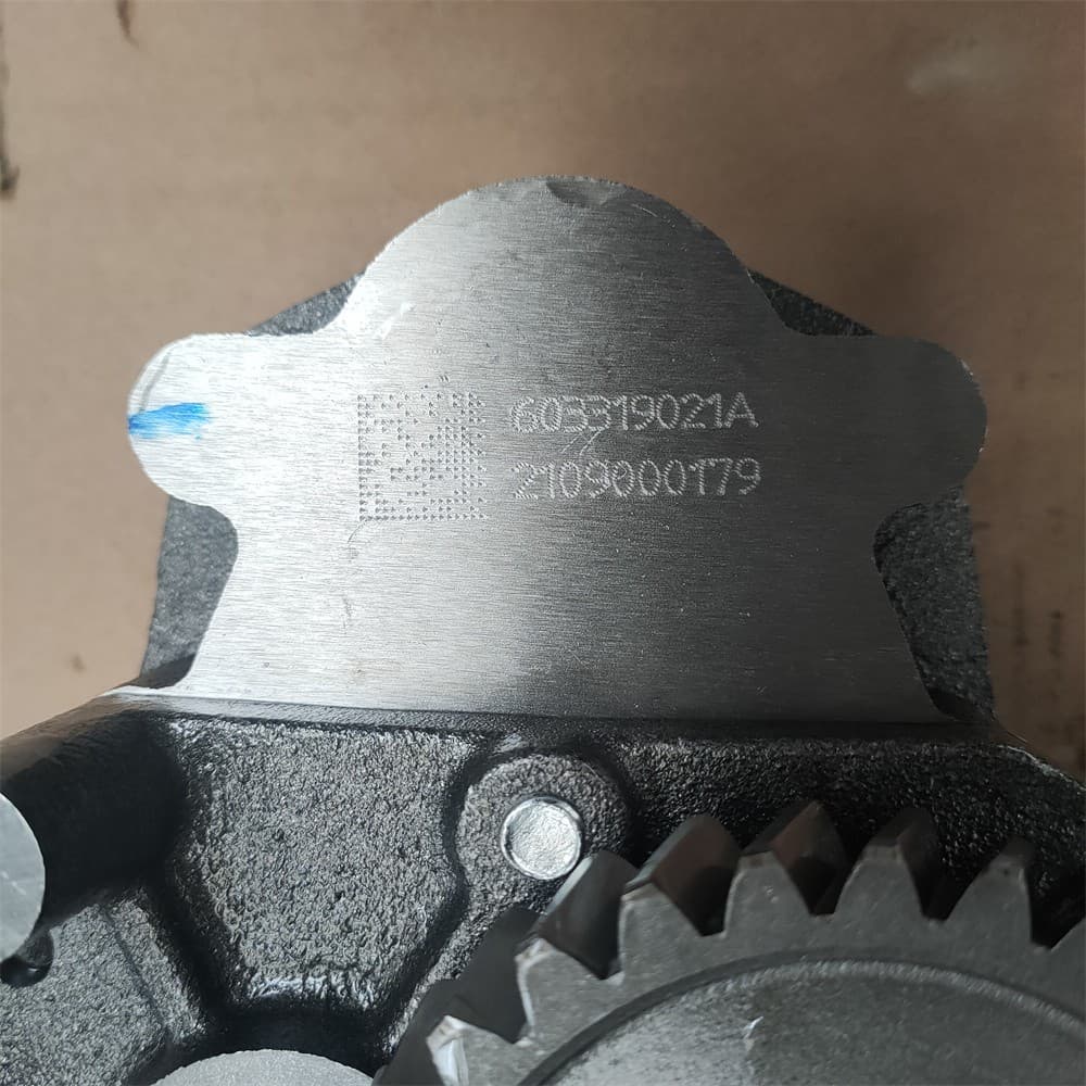 Oil Pump