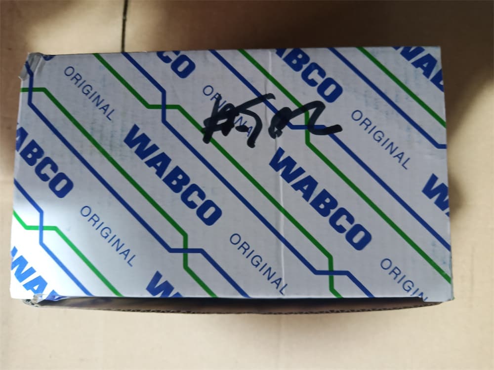 Brake master pump