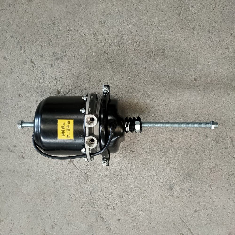 brake chamber