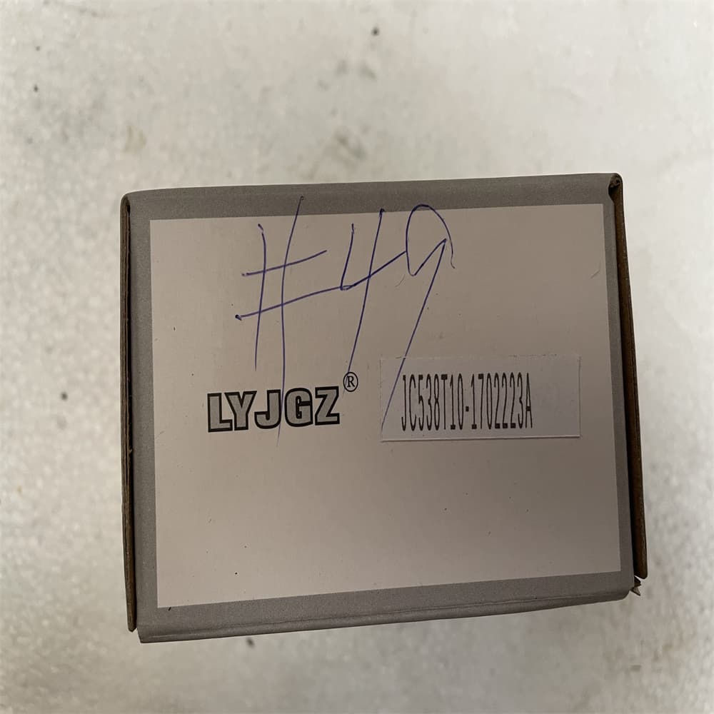 FOTON Clutch release bearing JC538T10-1702223A