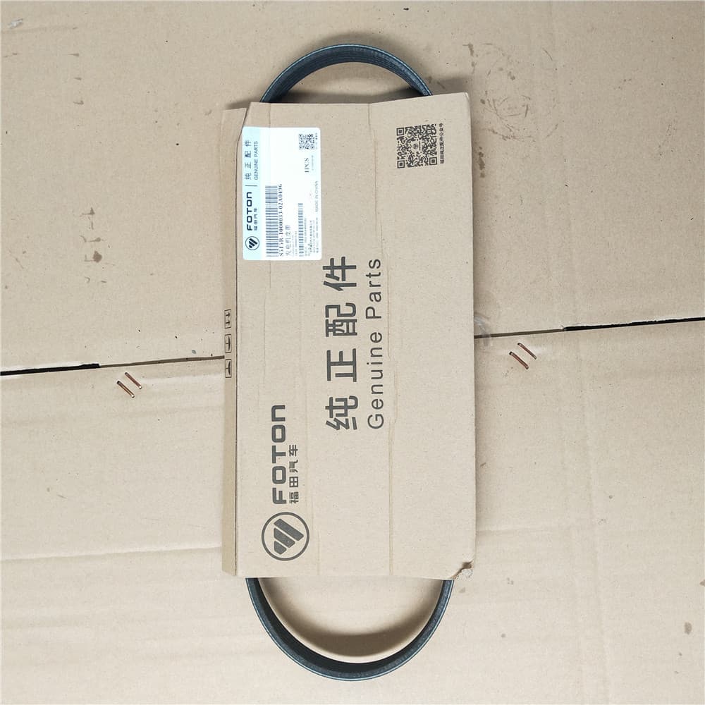 Generator belt