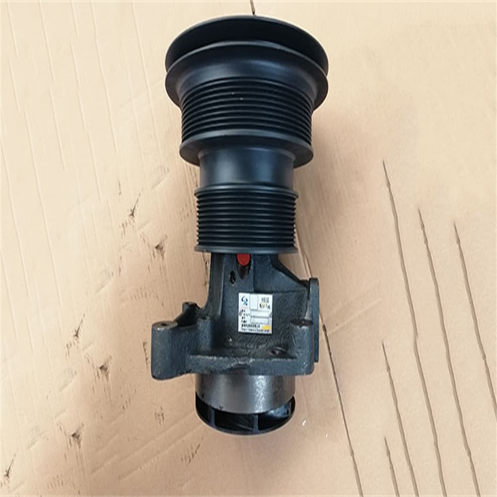 Water pump