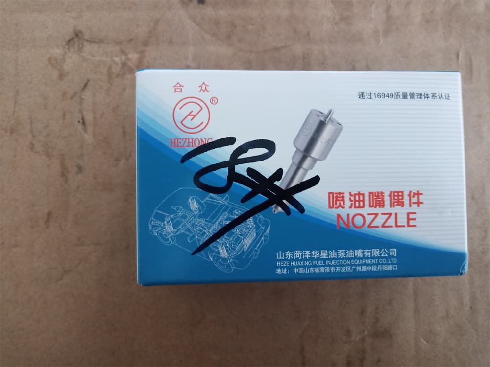 fuel injector