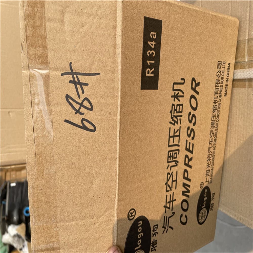 FOTON Компрессор кондиционера 99250-Y4060