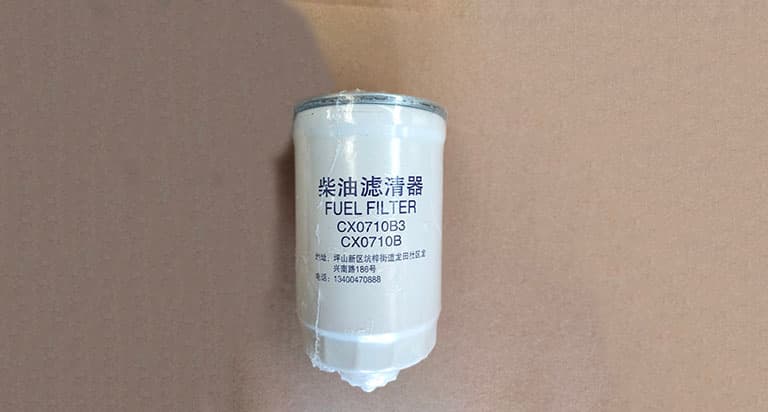 fuel filter