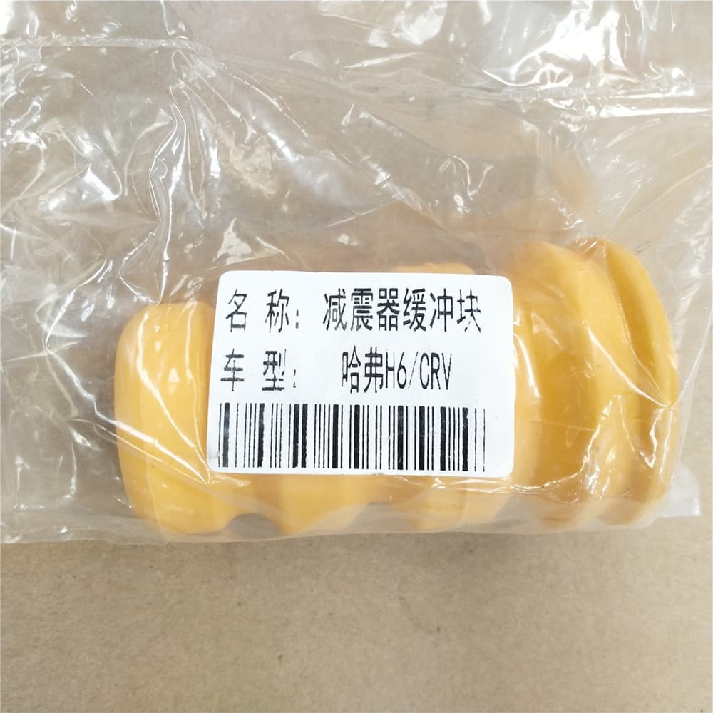 shock absorber buffer stopper HAVAL H6