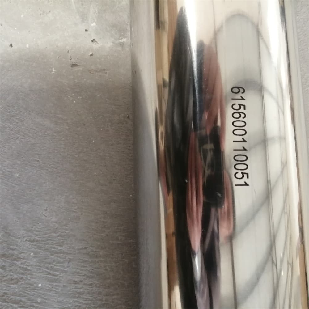 Pipe