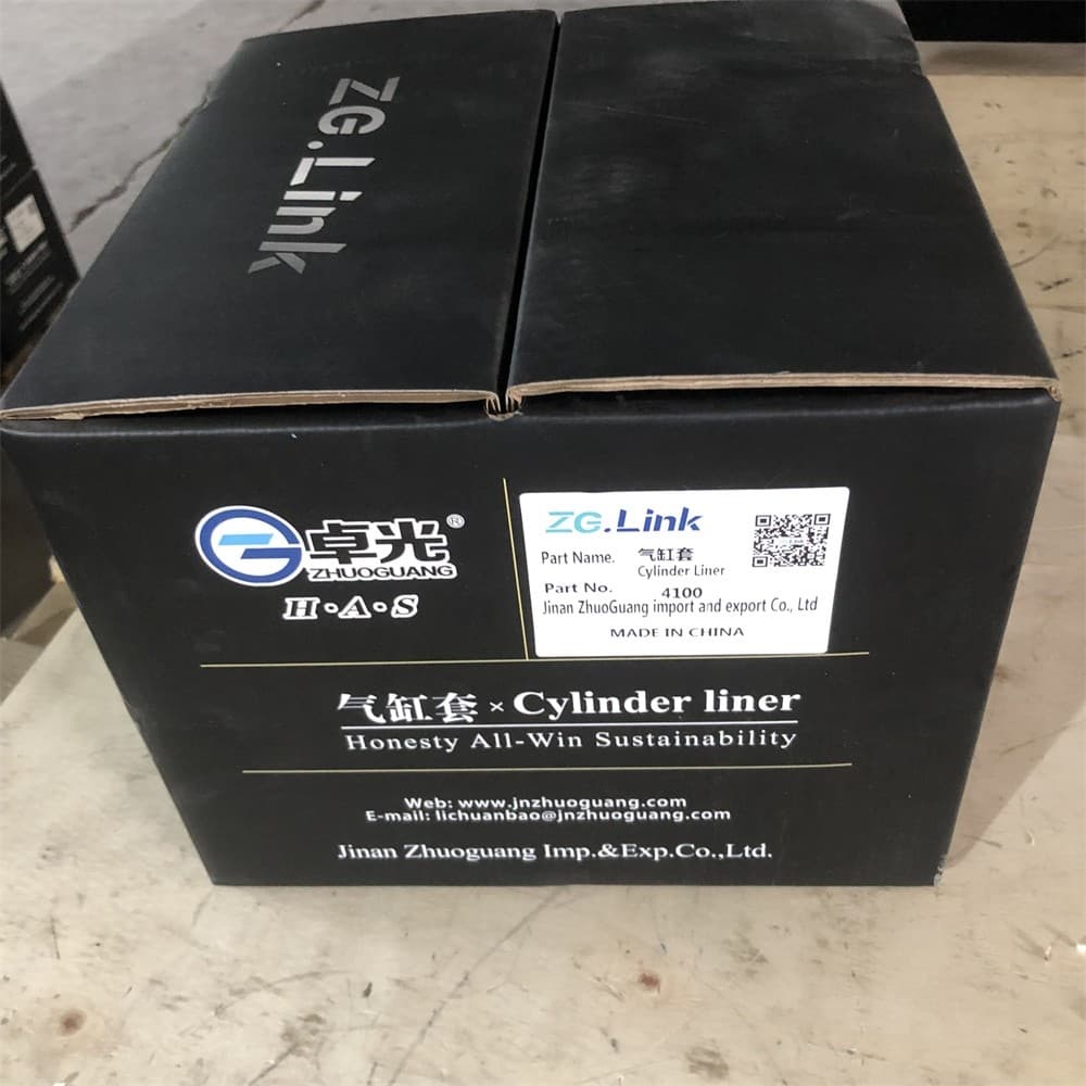 Cylinder liner
