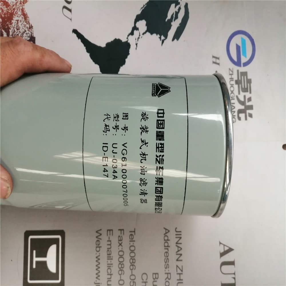 FILTRO DE ACEITE P/ 371-380