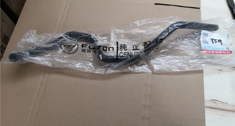 Breather pipe