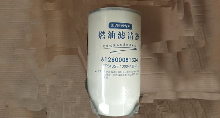 Fuel filter