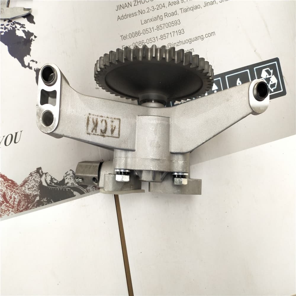 Oil pump