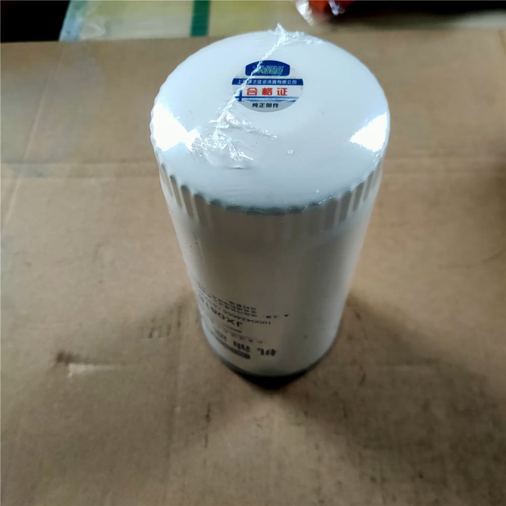 SINOTRUK Oil filter 61000070005