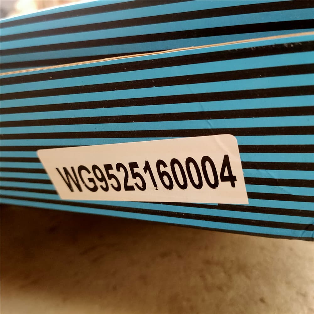 Clutch disk