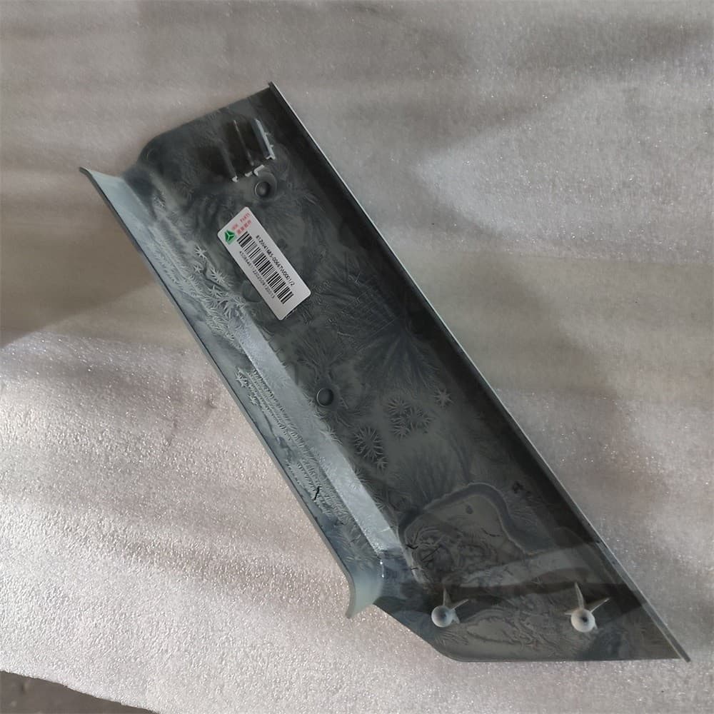 Right cover assembly