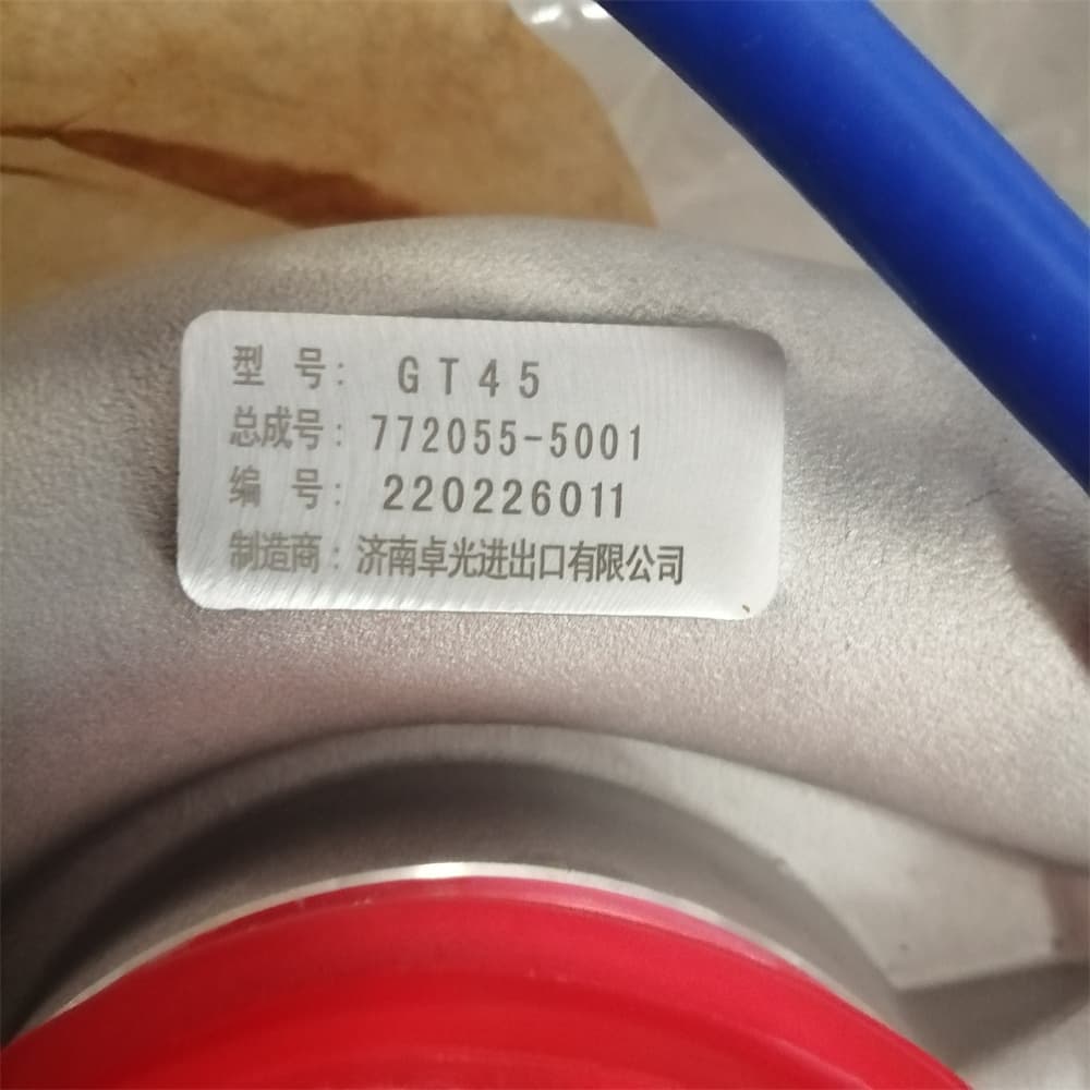 Turbocharger