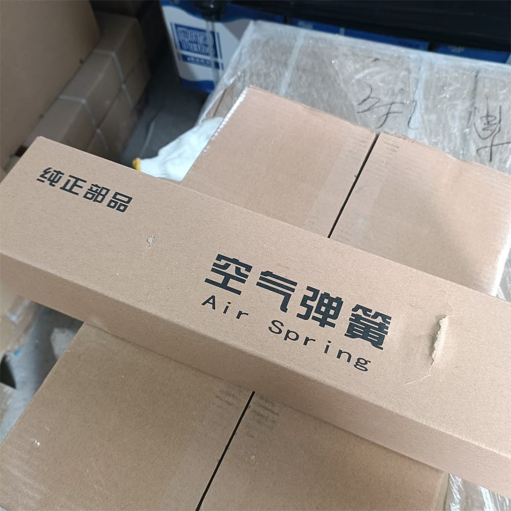 Амортизатор кабины