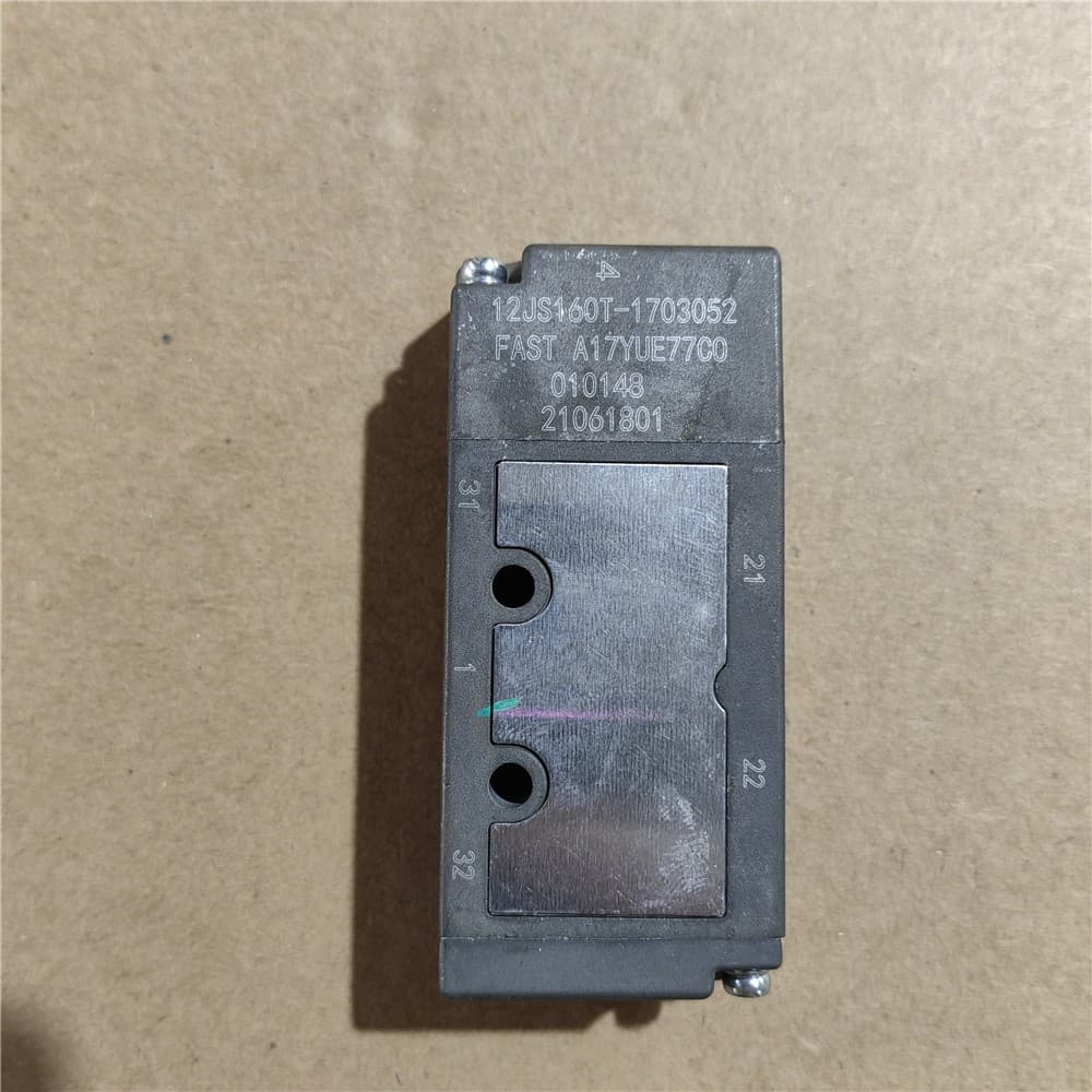 single H valve