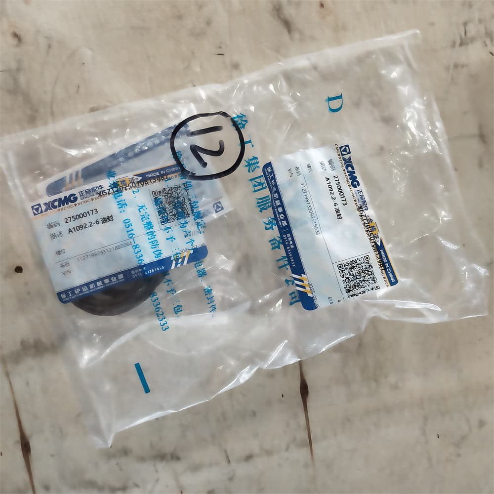 oil seal