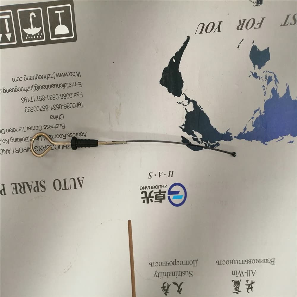Dipstick