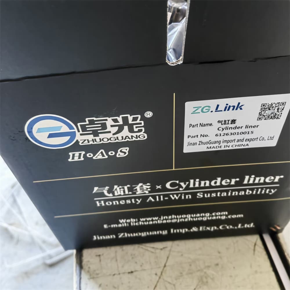 cylinder Liner WD615