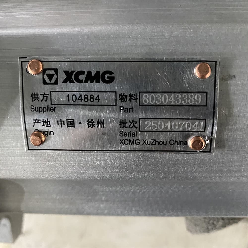 XCMG Gear pump 803043389