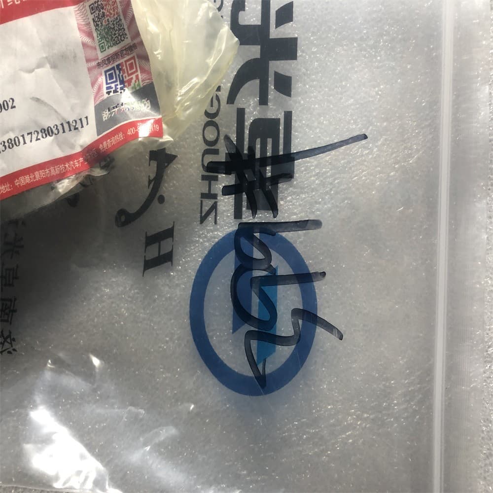 Naveco piston pin clamp C3920691