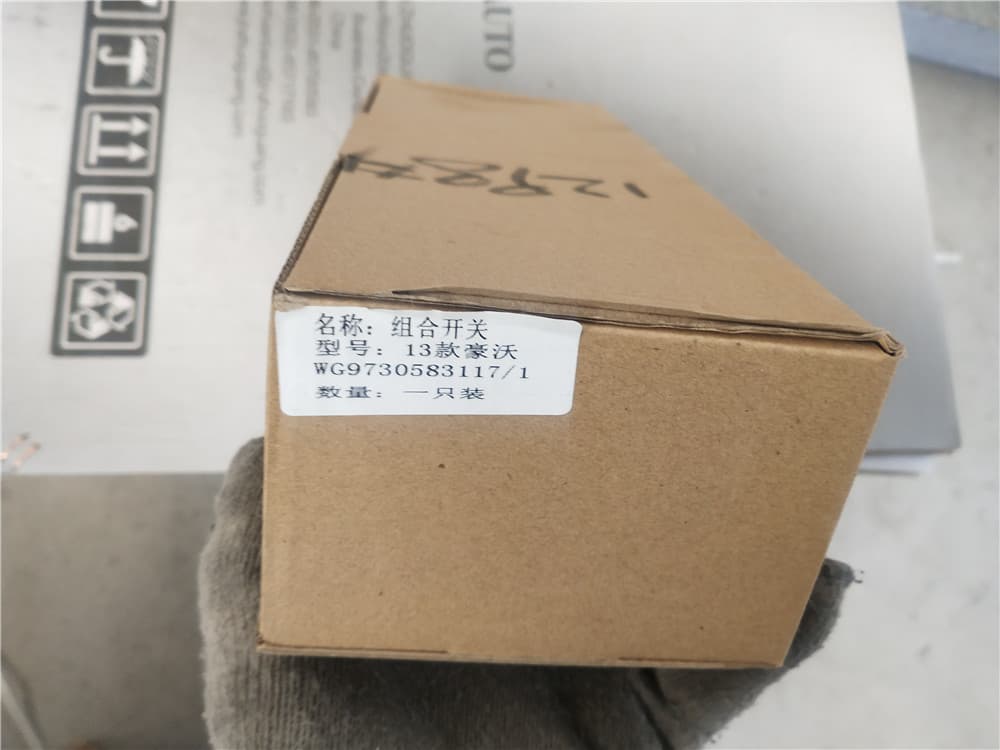 SINOTRUK Left combination switch WG9730583117