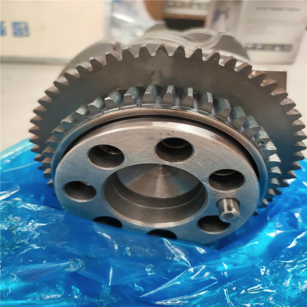 Crankshaft
