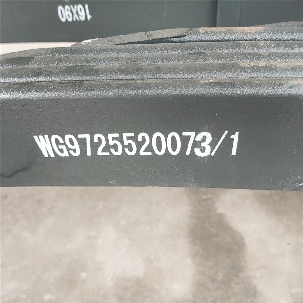SINOTRUK front leaf spring WG9725520073