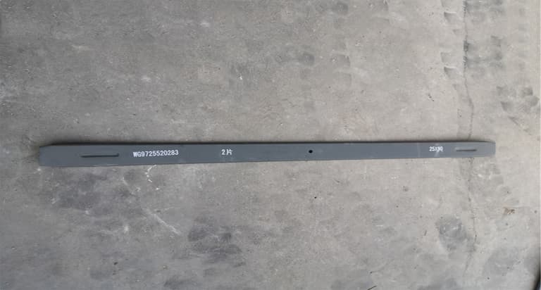 SINOTRUK Лист задней рессоры WG9725520283+002