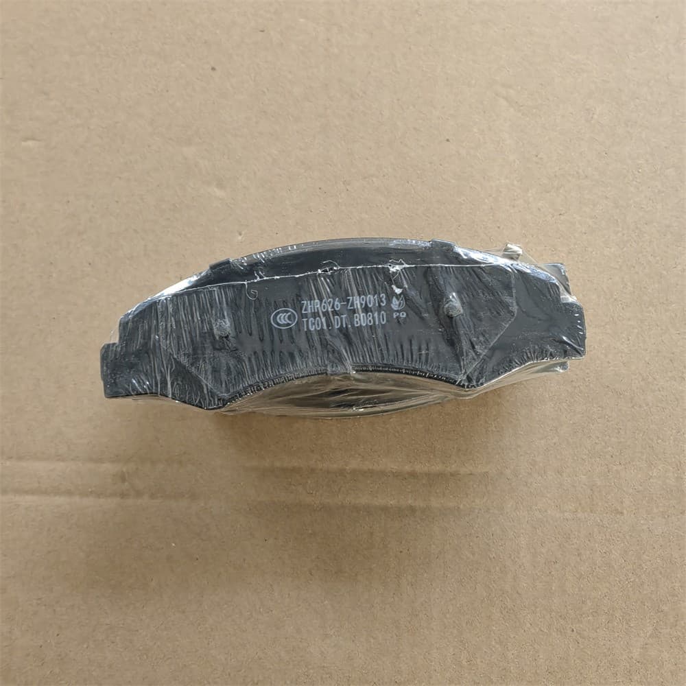 FOTON Колодки тормозные передние (дисковый тормоз) 011-1004-1320/30