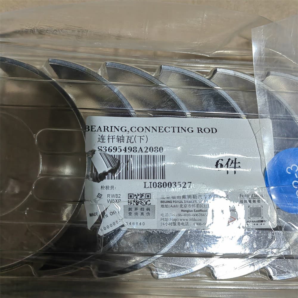 Connect rod bearing shell lower