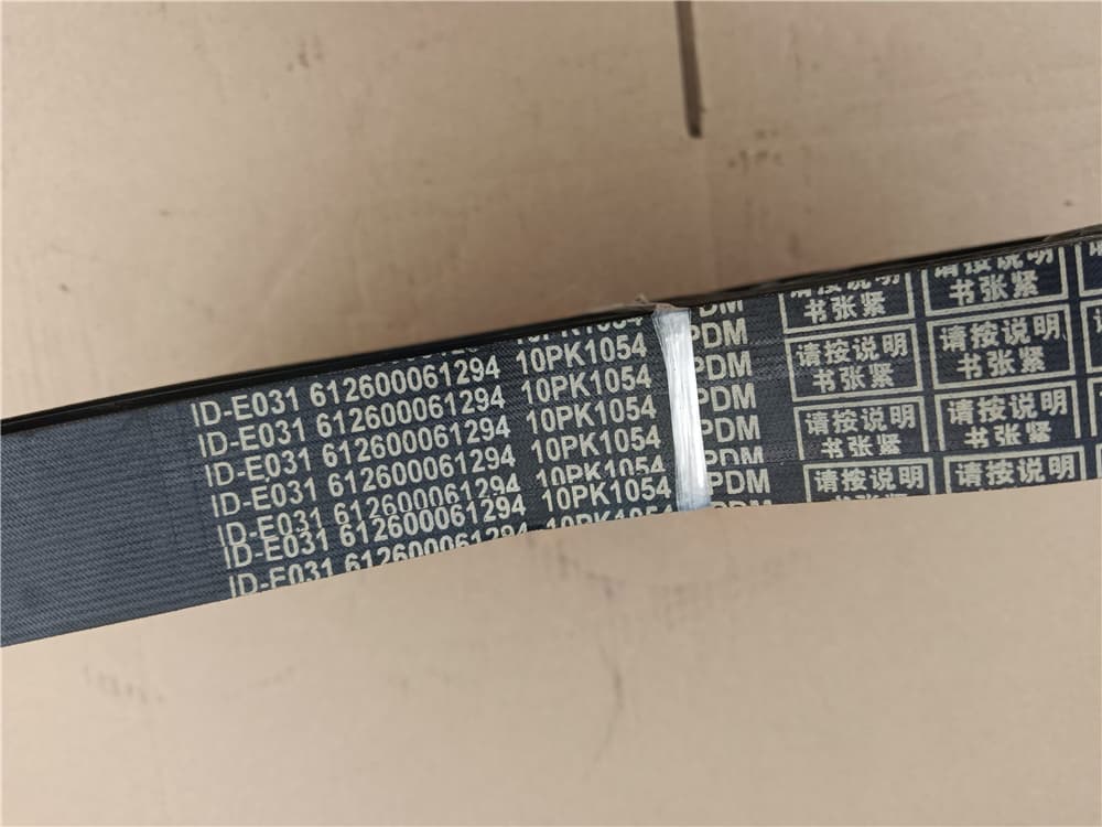 belt