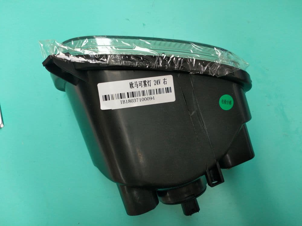 Fog lamp Foton 1051,1061