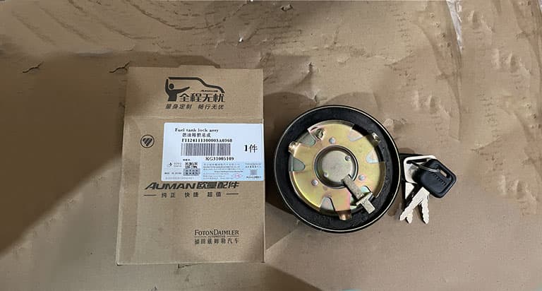 FOTON Крышка топливного бака с ключом 1124111100003